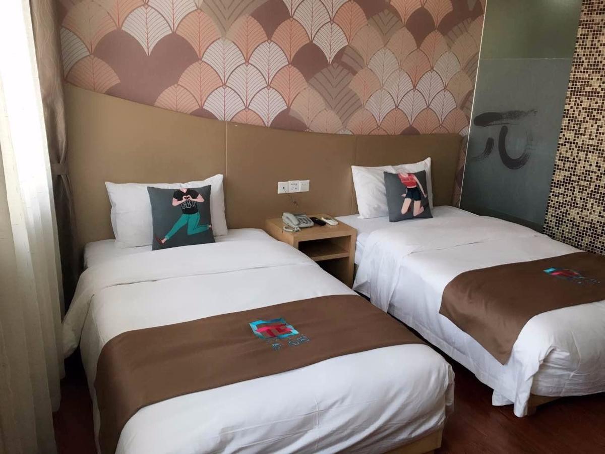Pai Hotel Yangling Park Road Kültér fotó