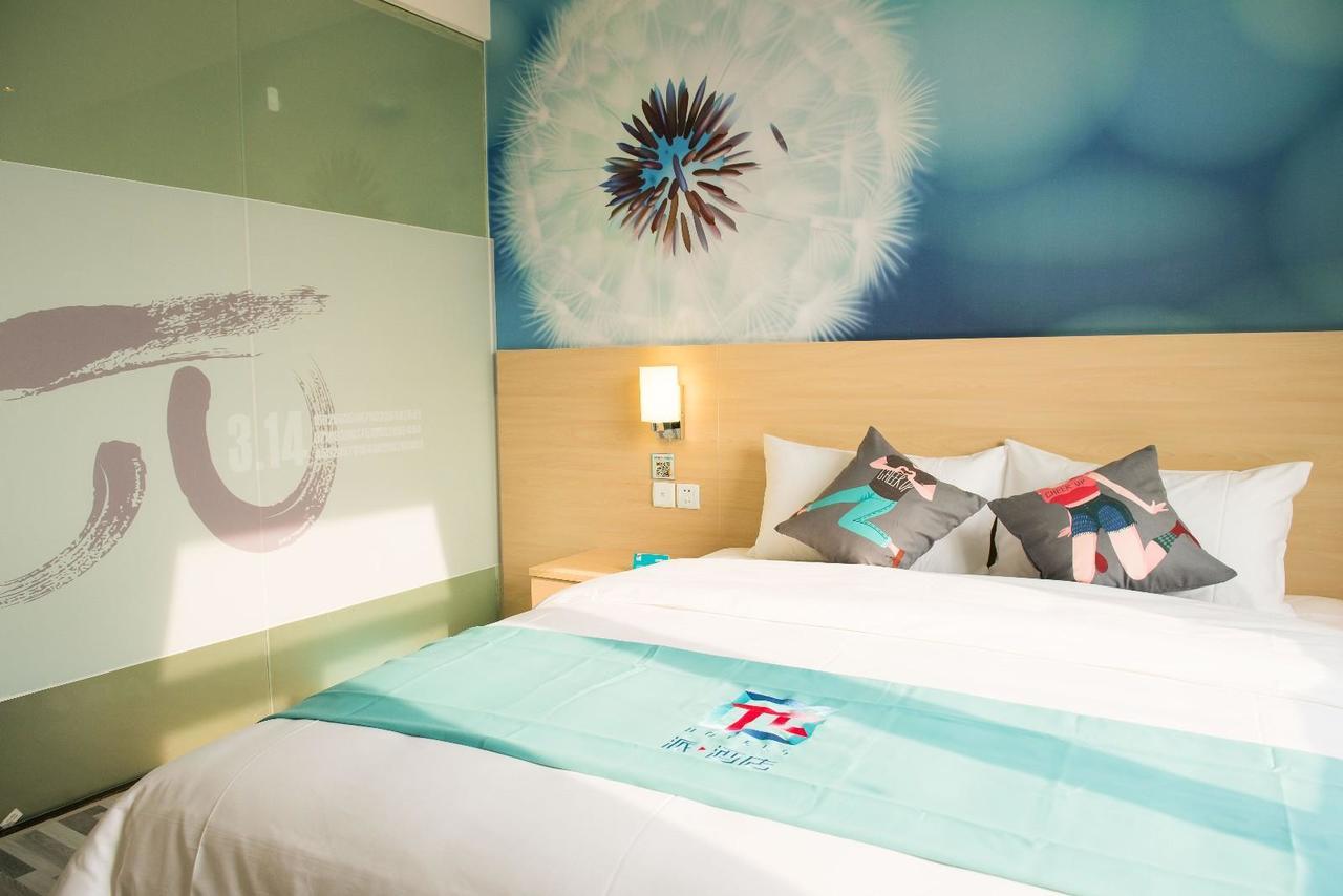 Pai Hotel Yangling Park Road Kültér fotó
